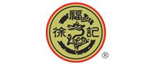杭州同恩電器有限公司