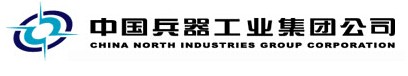 中國兵器工業集團選購我司防爆空調BKG-120-Ex和防