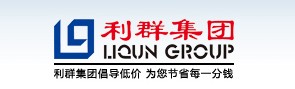 青島利群集團選購我司除濕機DH-8240C一批