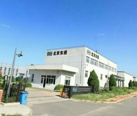 北京東進世美選購我司防爆空調及防爆除濕機一